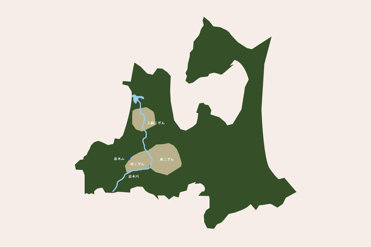 002 こぎん刺しの呼び名