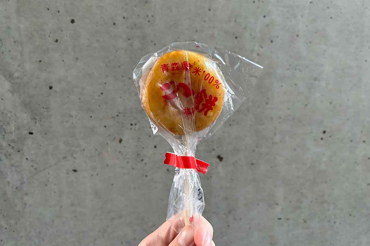 おやつ/北川商店/ごへい餅