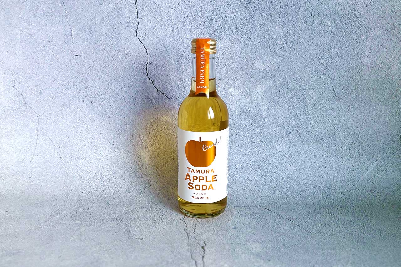 青森のおみやげ/アップルソーダグランデジュース/TamuraFarm